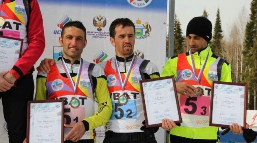 Ne Bir &Ouml;d&uuml;l Aldı Ne İltifat