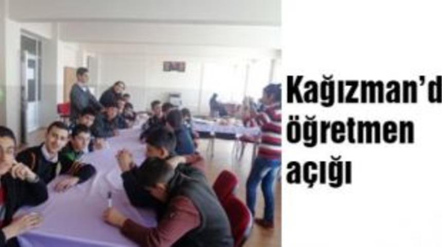 Kağızman'da 200 &ouml;ğretmen a&ccedil;ığı var