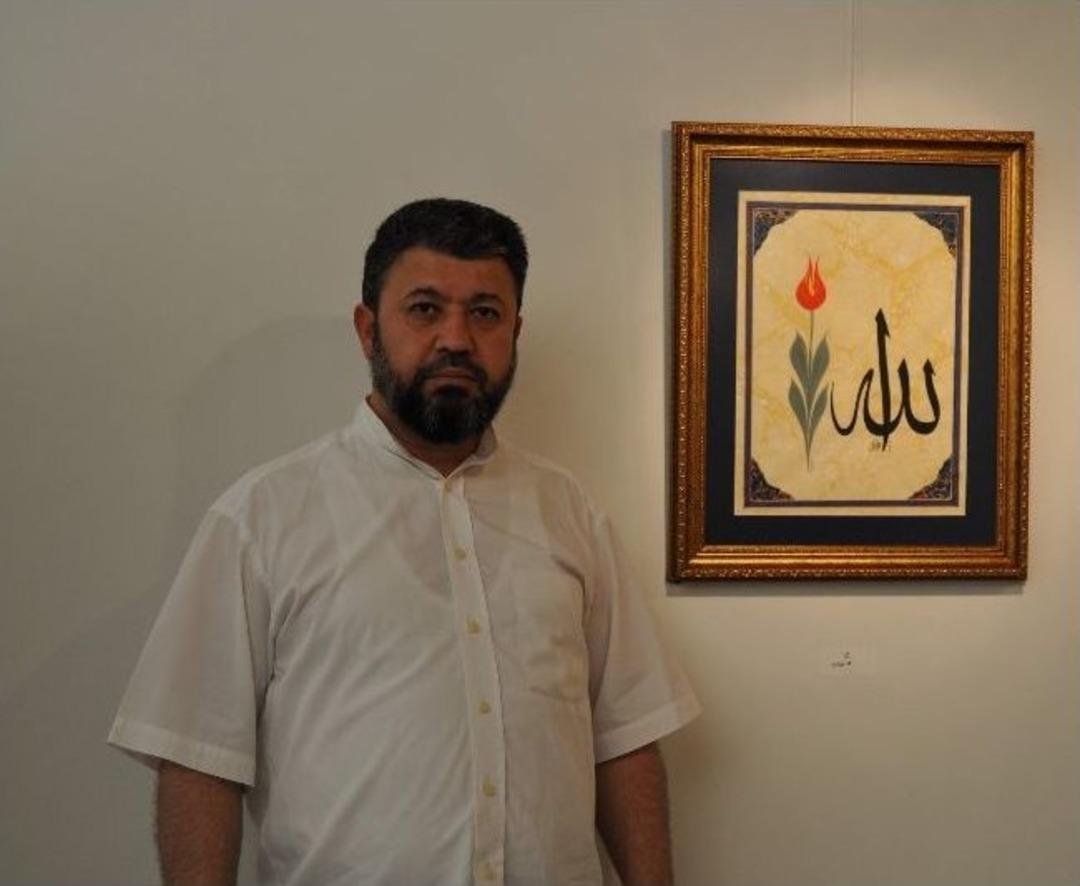 G&uuml;le Sevgili Sevgiliye G&uuml;l Sergisi