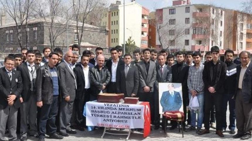 Mhp&rsquo;nin Merhum Lideri Alparslan T&uuml;rkeş, &Ouml;l&uuml;m&uuml;n&uuml;n 16. Yıld&ouml;n&uuml;m&uuml;nde Kars&rsquo;ta Anıldı