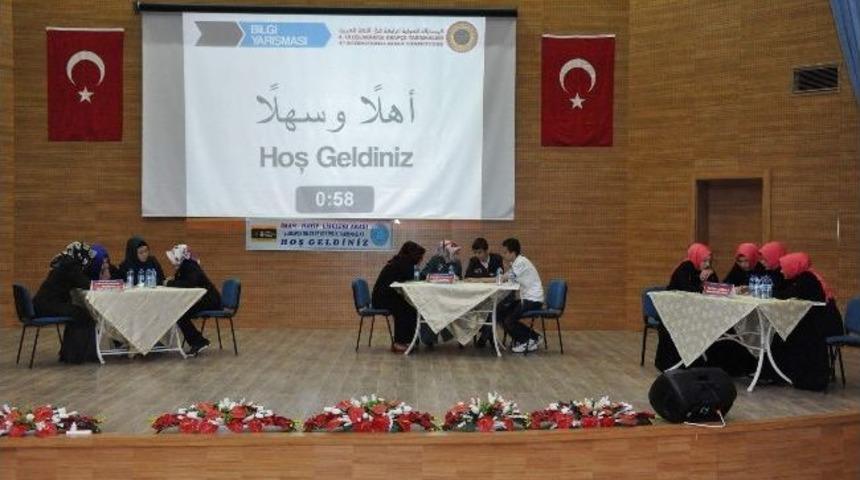 En G&uuml;zel Arap&ccedil;a İ&ccedil;in İmam Hatipliler Yarıştı