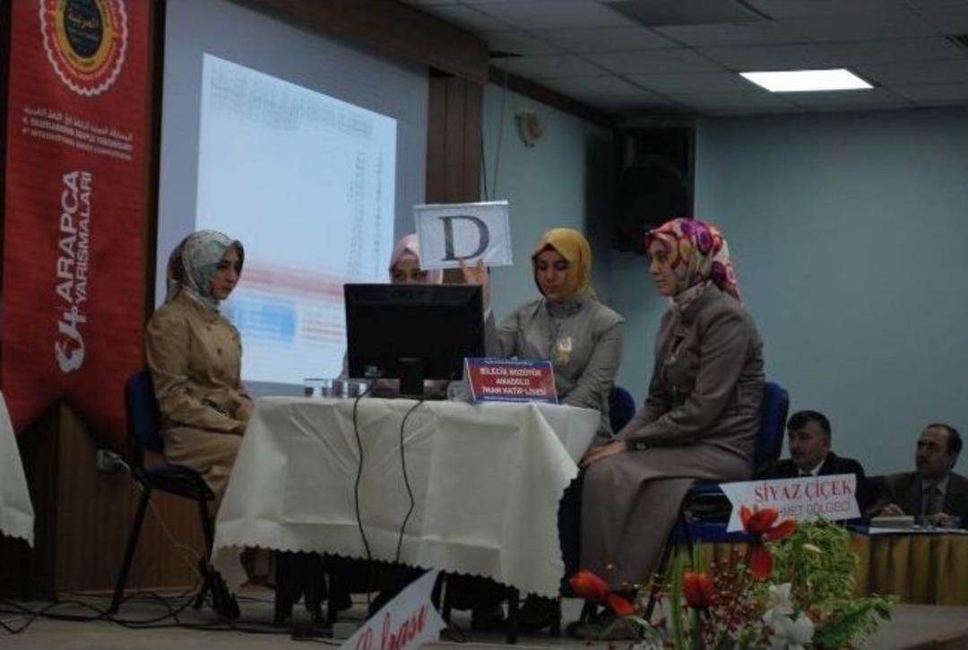 Boz&uuml;y&uuml;k'te '4. Uluslararası Bilgi Ve Etkinlik Yarışması'