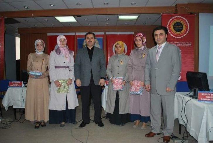 Bozüyük'te '4. Uluslararası Bilgi Ve Etkinlik Yarışması' G5