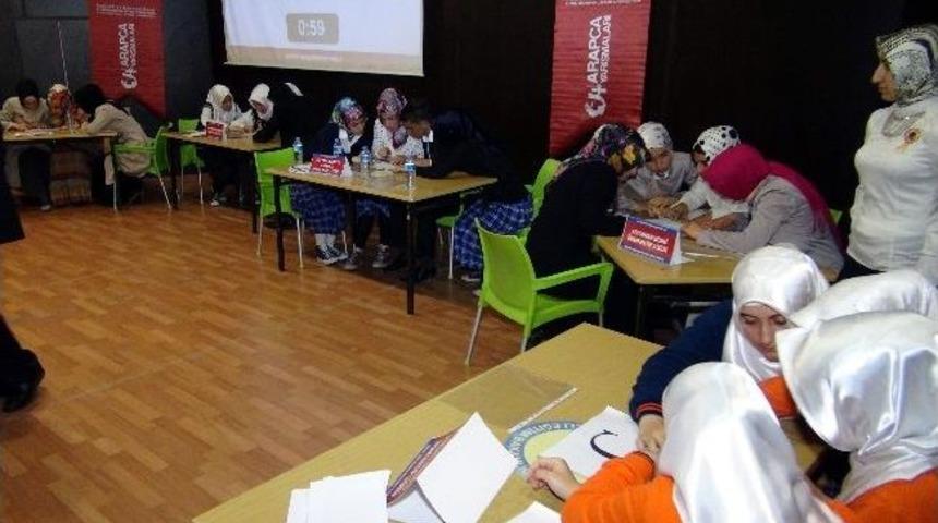 4. Uluslar Arası Arapça Yarışmaları İl Elemesi Yapıldı