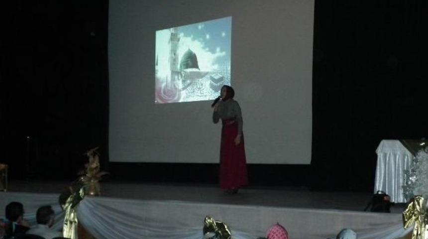 Kdz. Ereğli M&uuml;ft&uuml;l&uuml;ğ&uuml;nden Naat Okuma Yarışması