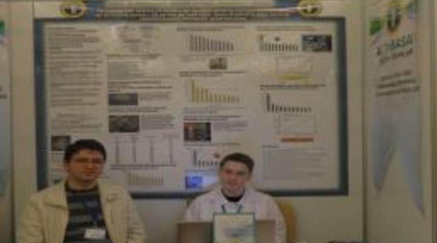 Isparta &Ouml;zel Altınbaşak Lisesi'ne İNEPO'dan G&uuml;m&uuml;ş Madalya