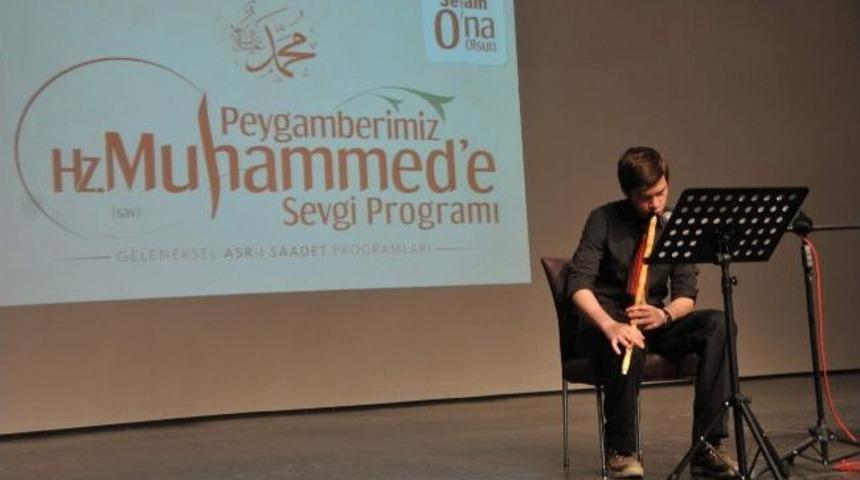 Afyon Kocatepe &Uuml;niversitesi&rsquo;nde Kutlu Doğum Etkinliği