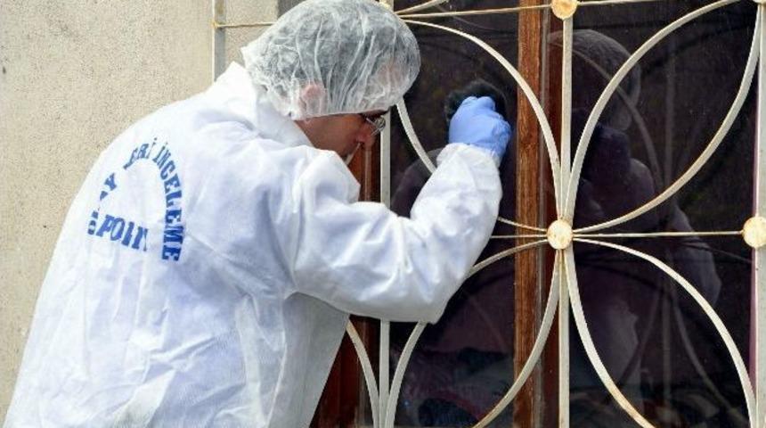 Suşehri&rsquo;nde Hırsızlık İddiası