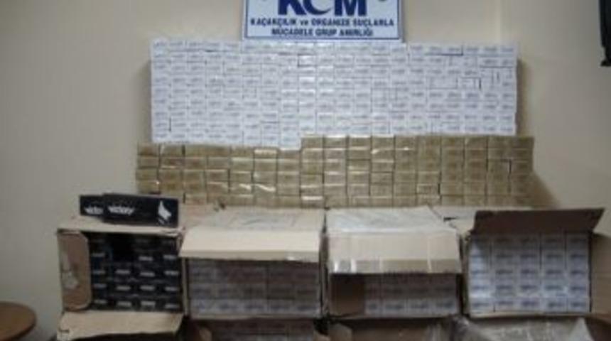 G&uuml;mr&uuml;k Ka&ccedil;ağı 12 Bin Paket Sigara Ele Ge&ccedil;irildi