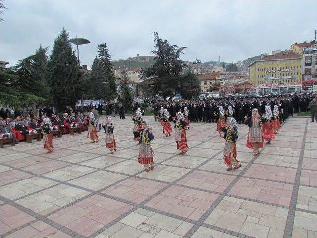 Türk Polis Teşkilatı'nın 168. Kuruluş Yıldönümü