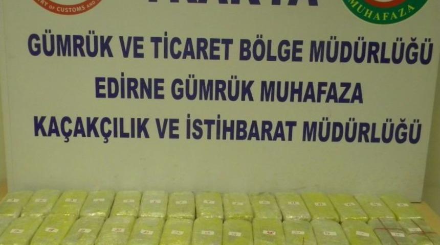 Kapıkule'de 25 Kilogram Eroin Ele Ge&ccedil;irildi