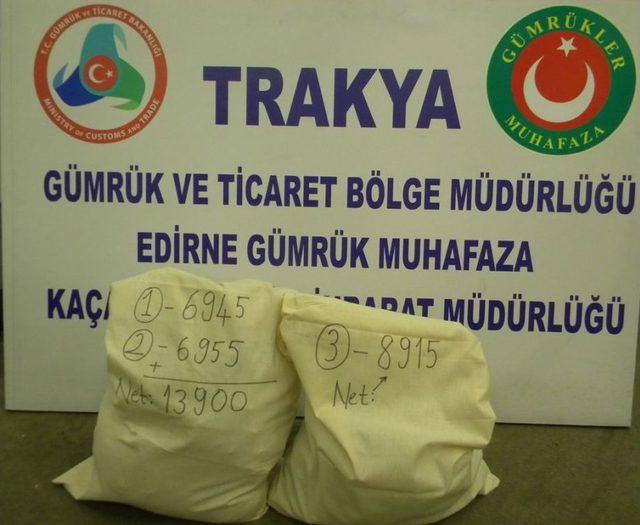 Kapıkule'de 25 Kilogram Eroin Ele Geçirildi