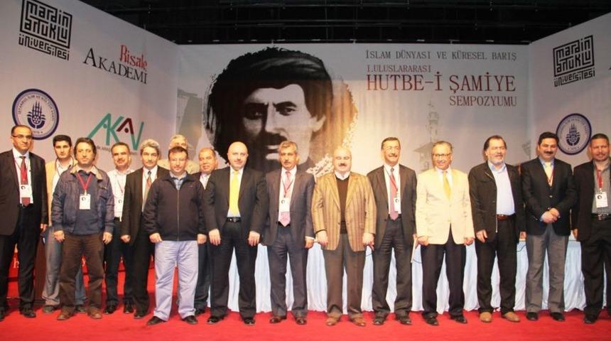 '1. Uluslararası Hutbe-i Şamiye' Sempozyumu Sona Erdi