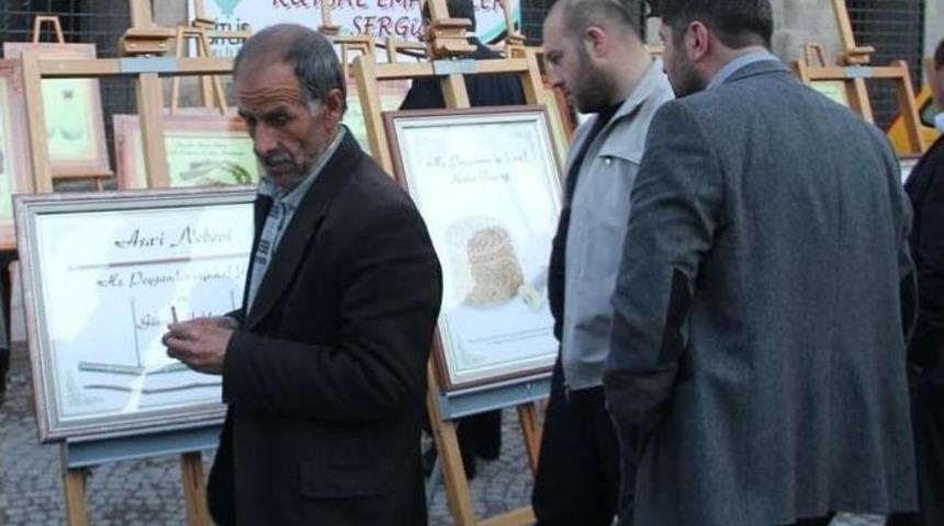 Bitlis&rsquo;te Kutsal Emanetler Fotoğraf Sergisi A&ccedil;ıldı