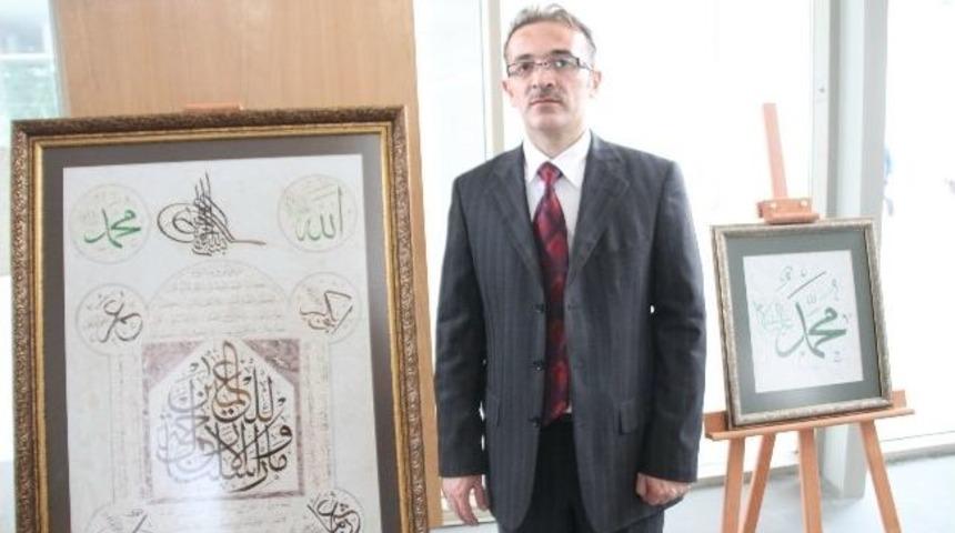 Akhisar&rsquo;da Kutlu Doğum Haftası Etkinlikleri Başladı