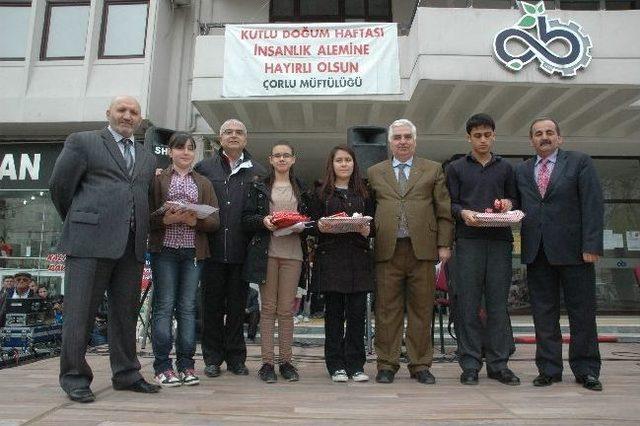 Yarışma Müftülükten Hediyeler Belediyeden