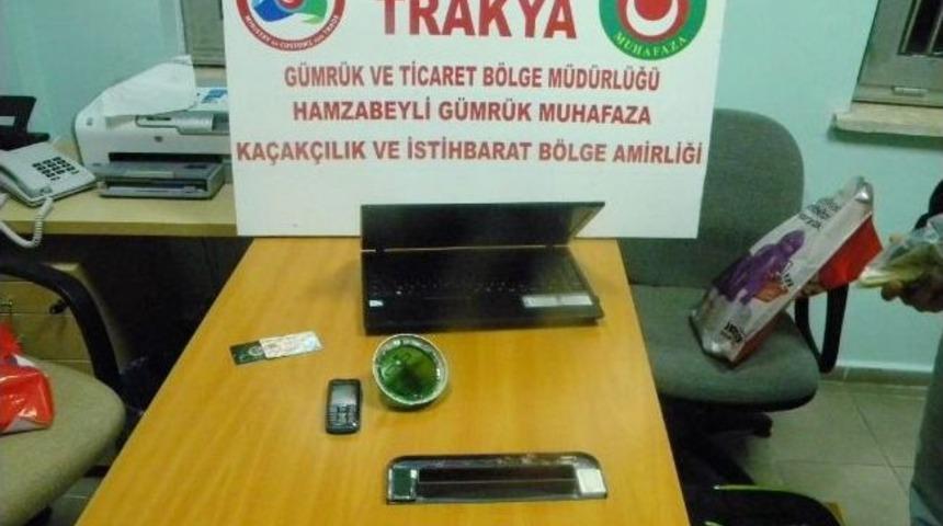 Bulgar Plakalı Ara&ccedil;ta 29 Adet Kredi Kartı Kopyalama Cihazı Ele Ge&ccedil;irildi