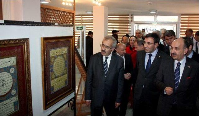 Bakan Müezzinoğlu Ve Bakan Yılmaz Trakya Üniversitesi İlahiyat Fakültesi’nin Resmi Açılışına Katıldı