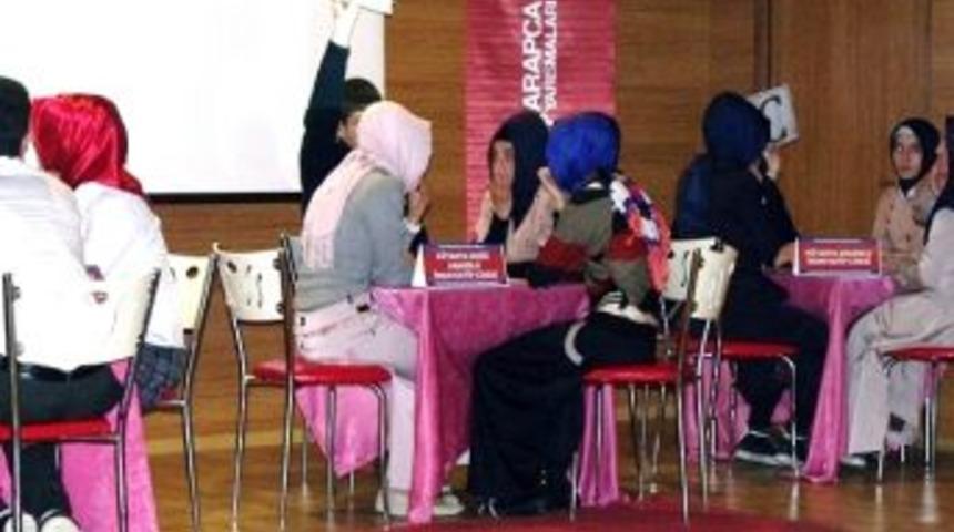 Gediz İmam Hatip Lisesi Arap&ccedil;a Etkinlik Ve K&uuml;lt&uuml;r Yarışmasında İl Birincisi Oldu