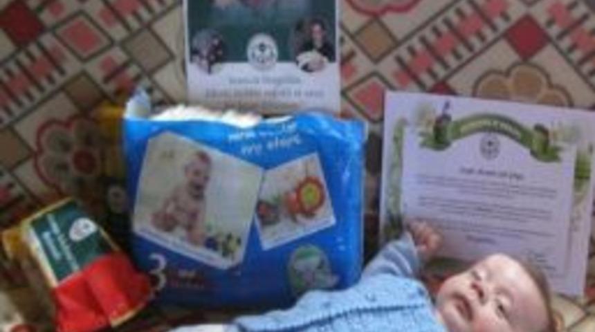 Giresun&rsquo;da Yeni Doğan Bebeklere &ldquo;hemşehrilik Beratı&rdquo; Veriliyor