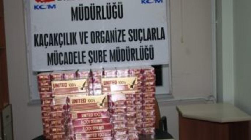 Bilecik'te Bin 800 Paket Gümrük Kaçağı Sigara Ele Geçirildi