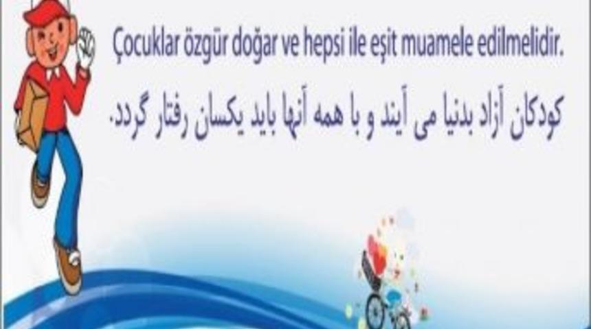 Afgan Mülteciler Görsel Sanat Festivali’nde Buluştu