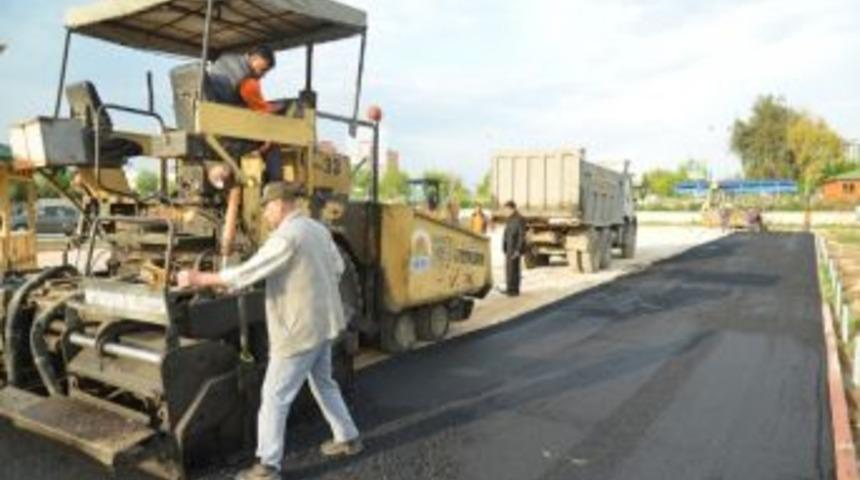 B&uuml;y&uuml;kşehir&rsquo;den Okullara B&uuml;y&uuml;k Hizmet