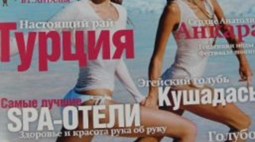 Kemer, &Uuml;nl&uuml; Seyahat Ve Gezi Dergisi Tempo Travel&rsquo;a Kapak Oldu