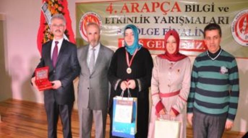 İmam Hatip Liseleri B&ouml;lge Yarışması İneg&ouml;l'de Yapıldı