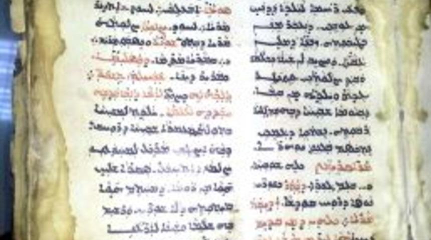 Van'da Paha Bi&ccedil;ilemeyen, 300 Yıllık Kitap Ele Ge&ccedil;irildi