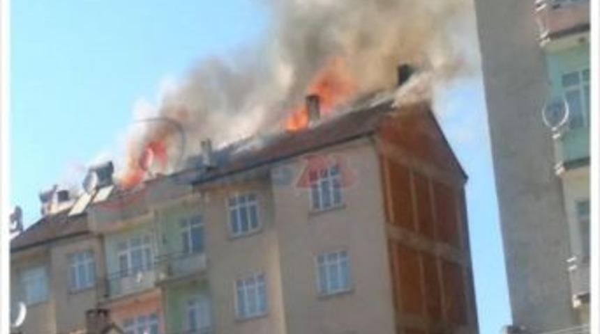 Elazığ&rsquo;da korkutan yangın