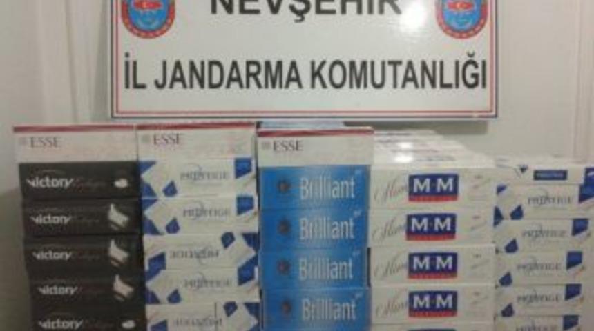 Yolcu Otob&uuml;s&uuml;nde 3 Bin 760 Paket G&uuml;mr&uuml;k Ka&ccedil;ağı Sigara Ele Ge&ccedil;irildi