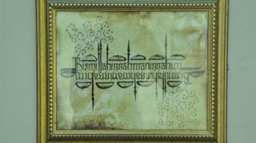 Kuran’dan Ayetler Kaligrafi Sanatı Ile Buluştu