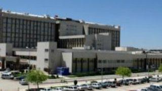 FÜ Hastanesinde yeni bir skandal!