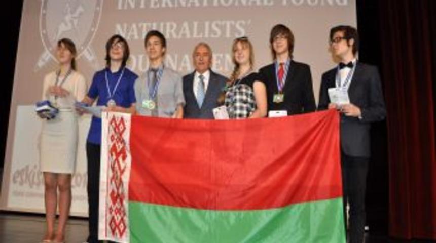 Uluslararası Gen&ccedil; Doğa Bilimciler Turnuvası&rsquo;nın Galibi Belarus Oldu