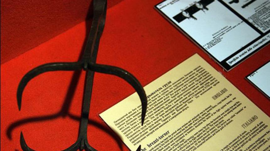 Akılalmaz &ouml;l&uuml;m cezaları