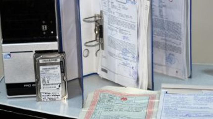 Erzincan'da Tefeci Operasyonu