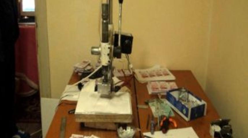 Bu Da Sahte Merkez Bankası