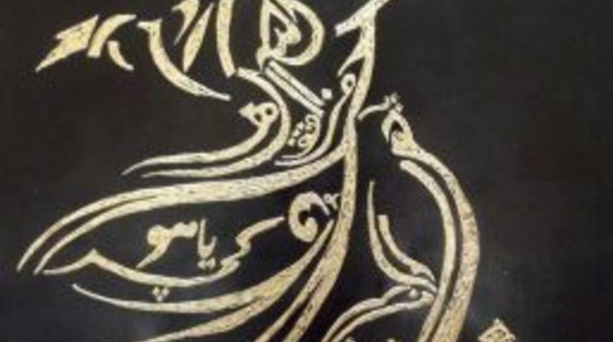 &Ouml;ğrenciler, Yıl Boyunca Hazırladıları El Emeği Eserleri Sergiliyor