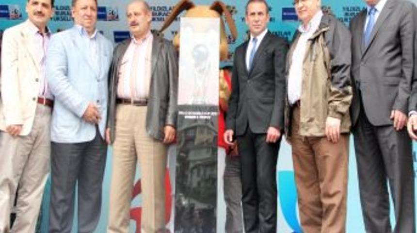 U-20 D&uuml;nya Kupası Rize&rsquo;de Tanıtıldı