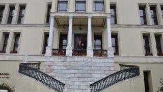 Başkan Uzuner, Bir Ödüle Daha Layık Görüldü