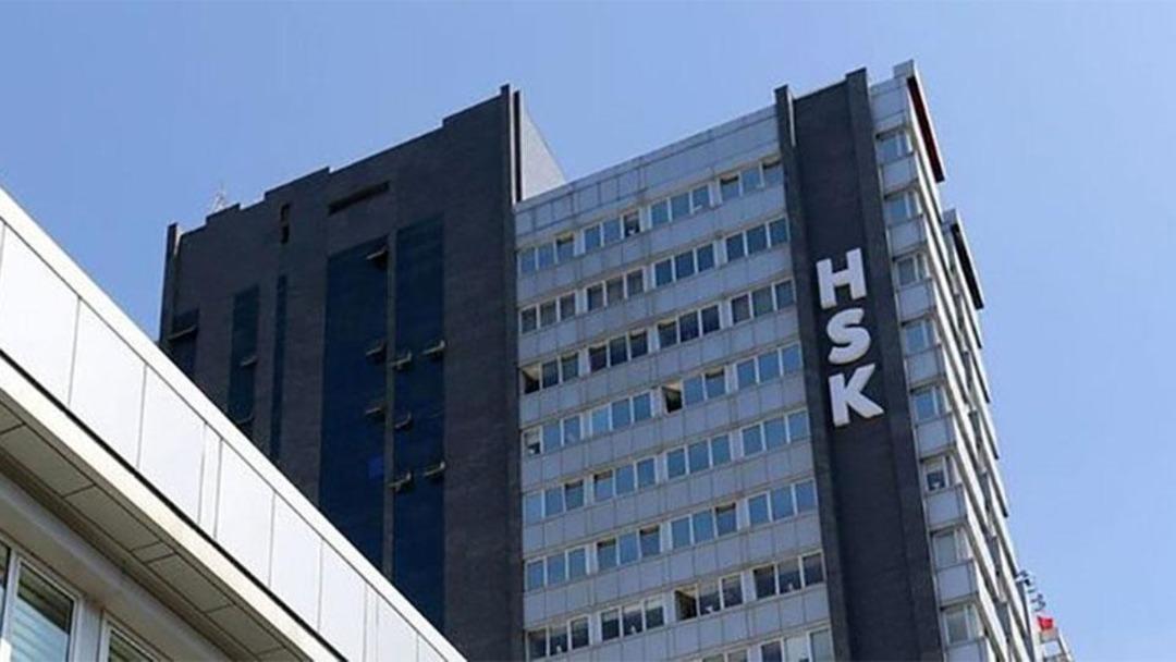 HSK&rsquo;dan Yargıtay ve Danıştay'a atamalar Resmi Gazete&rsquo;de