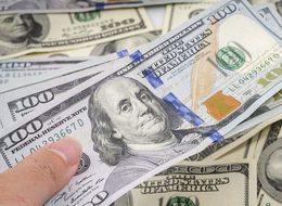 Dolar ne kadar? (17.07.2018 dolar kuru)