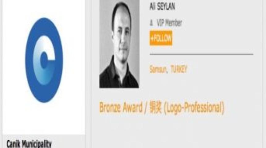 &Ouml;ğretim &Uuml;yesinin Başarısı