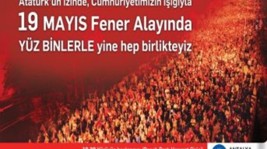 19 Mayıs&rsquo;ta Fener Alayı Ve Kayahan Konseri D&uuml;zenleniyor