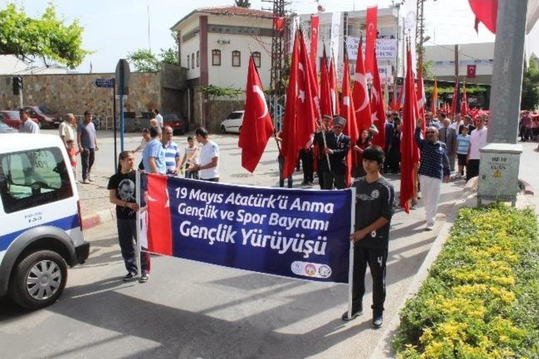Nazilli&rsquo;de Gen&ccedil;lik Y&uuml;r&uuml;y&uuml;ş&uuml;