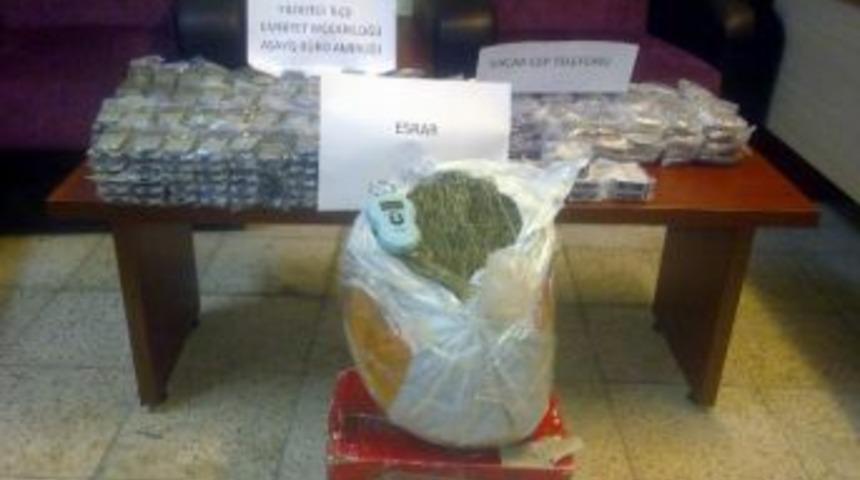 Sivas&rsquo;ta Ka&ccedil;ak&ccedil;ılık Operasyonu