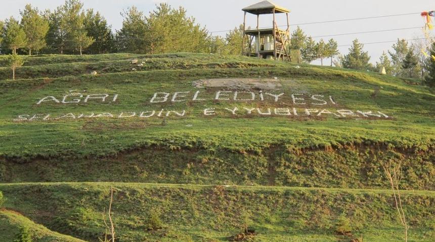 Ağrı Belediyesi Yaz D&ouml;nemi &Ccedil;alışmalarına Hız Verdi
