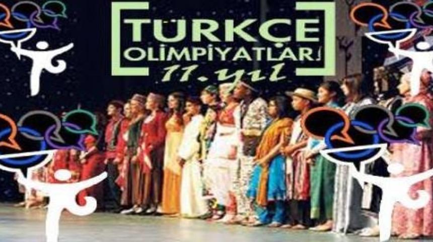 Siad'tan K&uuml;lt&uuml;r Ş&ouml;leni'ne Davet