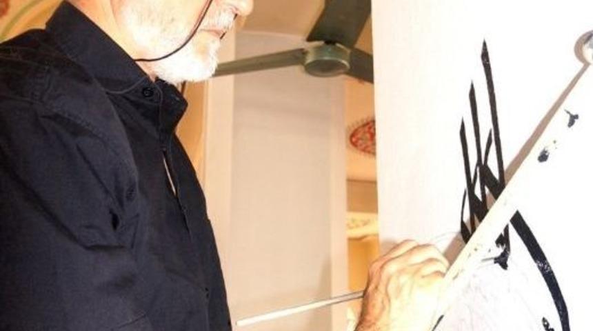 Sarıg&ouml;l M&uuml;ft&uuml;s&uuml;&rsquo;n&uuml;n Hat Sanatı Tutkusu